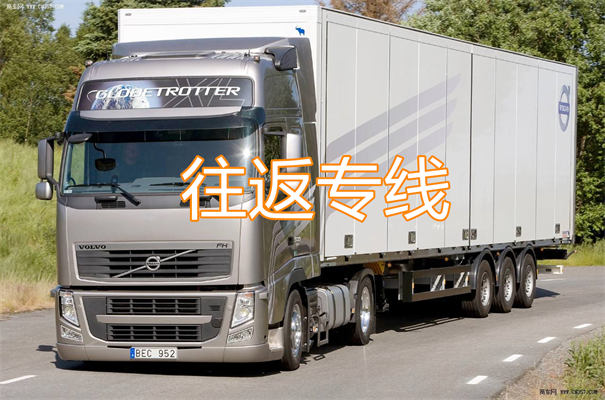 嘉峪关到耒阳物流几天
