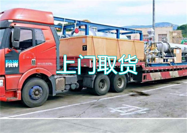 嘉峪关到文水物流价格