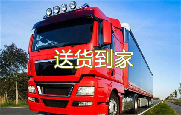 嘉峪关到随州物流需要几天