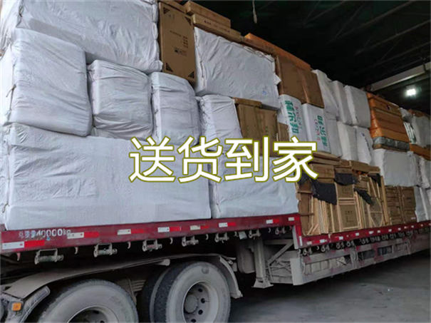 嘉峪关到随州物流需要几天