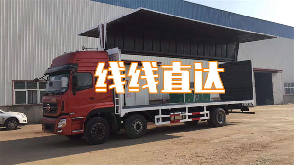 嘉峪关到定安物流需要多久
