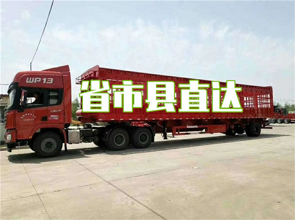嘉峪关到尉氏物流价格