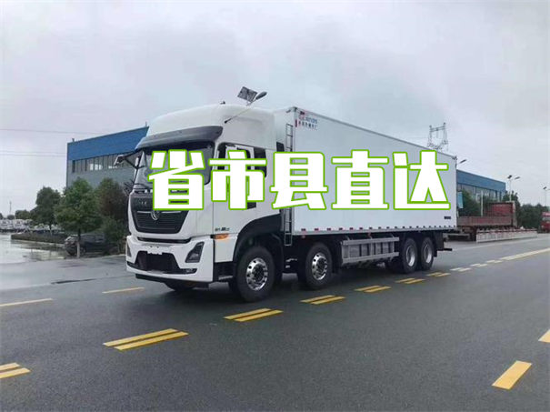 嘉峪关到沙河物流多少钱一斤