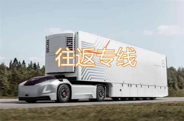 嘉峪关到沙河物流多少钱一斤