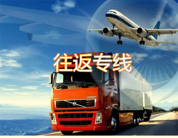嘉峪关到文昌物流一般多少钱